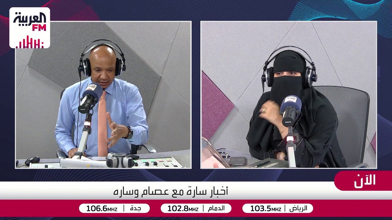 أخبار سارة| لماذا نختبئ خلف أسماء مستعارة؟