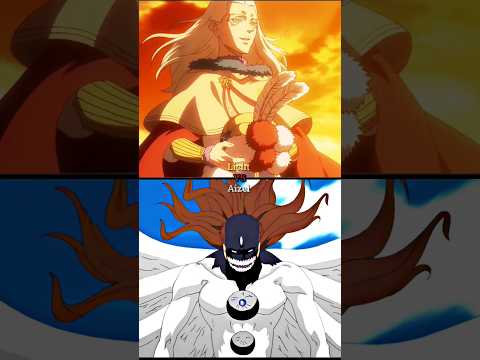 Licht Black Cover Vs Aizen Bleach #licht #aizen #anime #manga #shorts