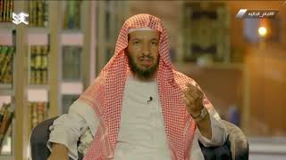 صورة برنامج الأيام الخالية مع معالي الشيخ أ د  سعد بن ناصر الشثري الحلقة  10 أحوال الصحابة في المدينة ج2