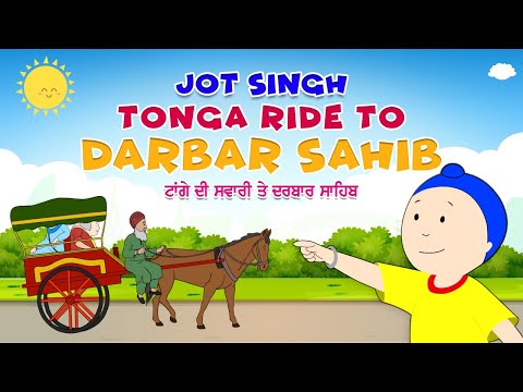 Jot Singh rides tonga to Darbar Sahib | Episode 10