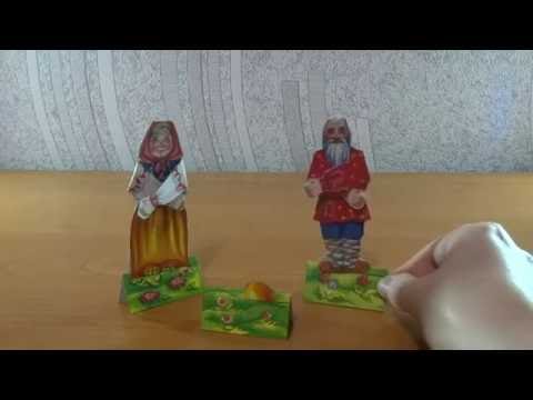 Настольный театр. русская народная сказка "Курочка Ряба" из бумажного театра в домашних условиях