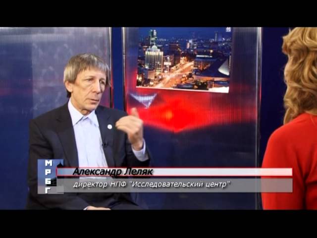 ООО НПФ « Исследовательский центр»