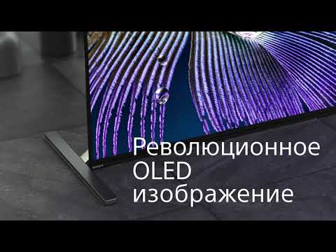 Телевизор 65" A90J Sony BRAVIA XR 4K OLED Google TV 2021 видео 1