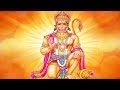 Hanuman Ashtottara Namavalli 108 Names Of Lord Hanuman Must Listen To Remove Negative Energy