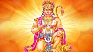 Sri Hanuman Ashtottara Namavalli  108 Names of Lor