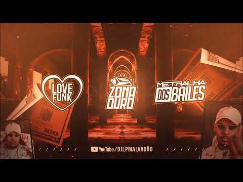 DJ LP MALVADÃO - MEGA DAS RELIQUIA DO MULTIVERSO (MC PIKACHU,MC BOLADINHO) 2K22