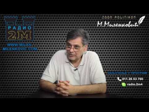 Гнев Србије 10.10.2016. - гост Бранко Драгаш (економиста) (видео)