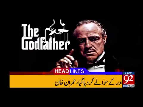 92 News Headlines 12:00 AM - 01-05-2017 - 92NewsHDPlus