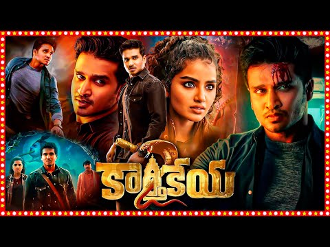 Karthikeya 2 Superhit Telugu Action Full HD Movie | Nikhil Siddhartha | Anupama Parameswaran | TBO