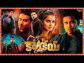 Karthikeya 2 Superhit Telugu Action Full HD Movie Nikhil Siddhartha Anupama Parameswaran TBO