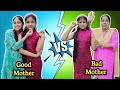 Good Mother vs Bad Mother | comedy video | funny video | Prabhu sarala lifestyle