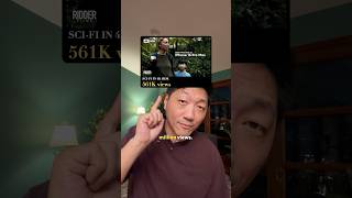 Shot on Phone Challenge