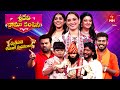Sridevi Drama Company 6th April 2025 Full Episode Rashmi Indraja ETV Telugu