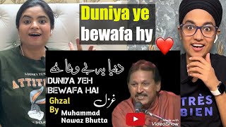 Download lagu Indian Reacts to Duniya ye bewafa hy mp3 Download lagu Indian Reacts to Duniya ye bewafa hy mp3