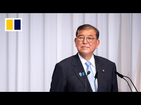 Japanese Prime Minister Shigeru Ishiba to resign by the end of the month