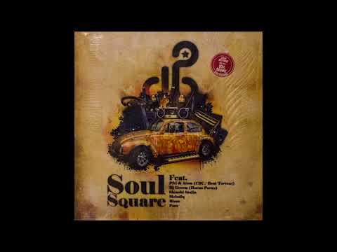 Soul Square / Drum Brothers ‎- Take It Back (Full Album)