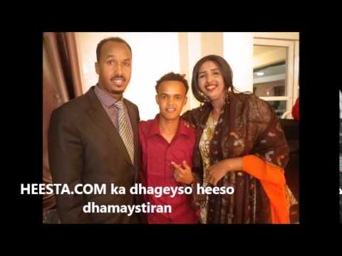 fuaad cumar  dun xariir ah somali hees cusub