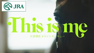 Attach YouTube