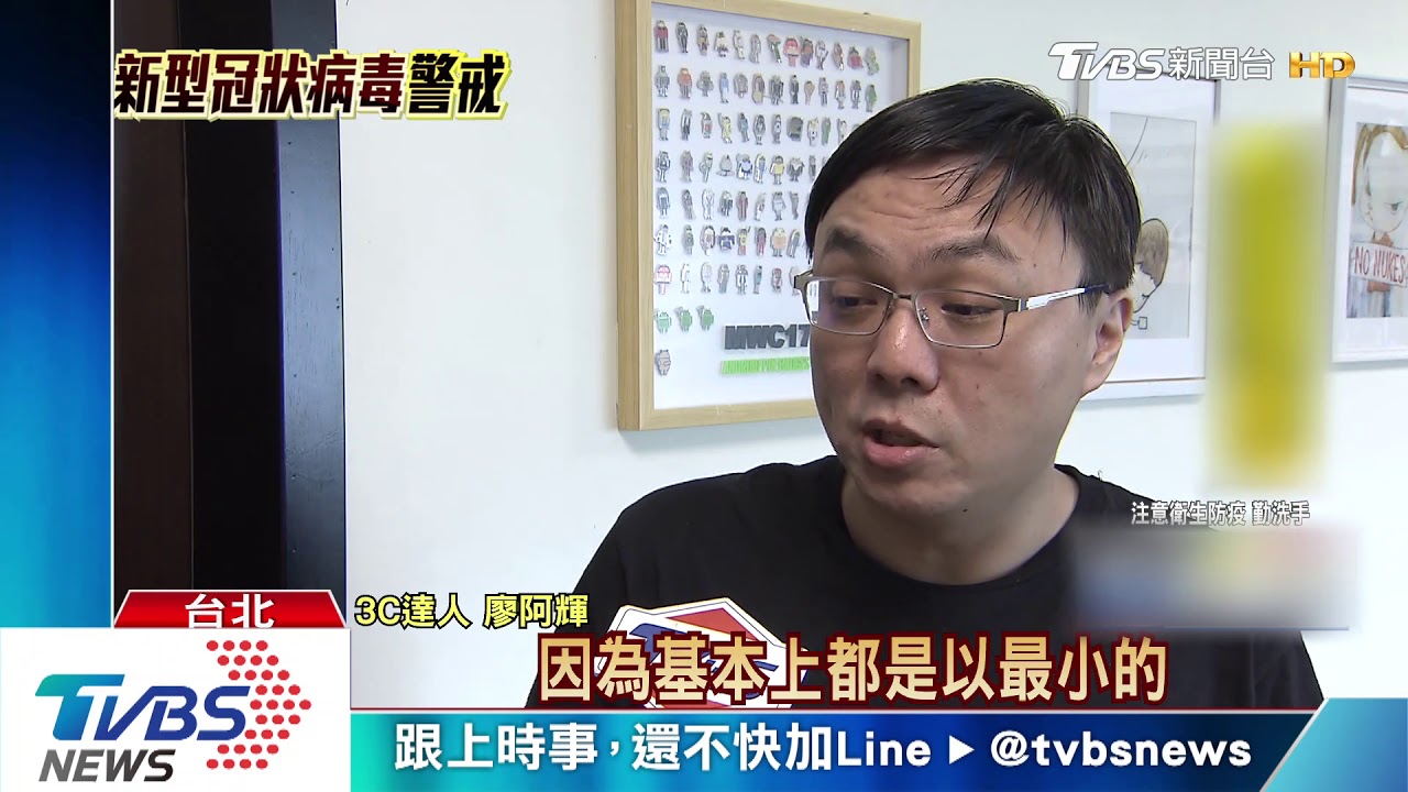 拍抖音引軒然大波! 確診女看護今「賣網拍」