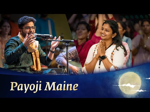 Payojii Maine | Swagat Rathod and Sounds of Isha | Live at Guru Purnima 2025