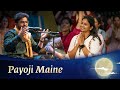 Payojii Maine Swagat Rathod And Sounds Of Isha Live At Guru Purnima 2025