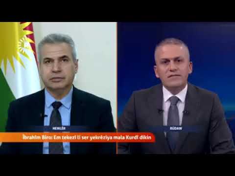 إبراهيم برو عضو لجنة العلاقات الخارجية للمجلس الوطني الكردي في سوريا