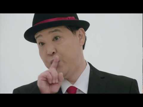 『リズム怪盗R』TVCM 篇 のサムネイル