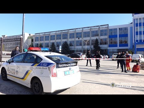 Поліція розповіла, як у Франківську “мінували” ДП ВО “Карпати”. ВІДЕО