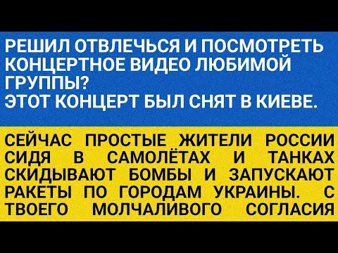 Есть Есть Есть - Паста