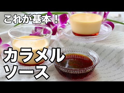 クローブをネズミに対してどうやって使うのか？最も効果的な祖母のレシピ  庭園