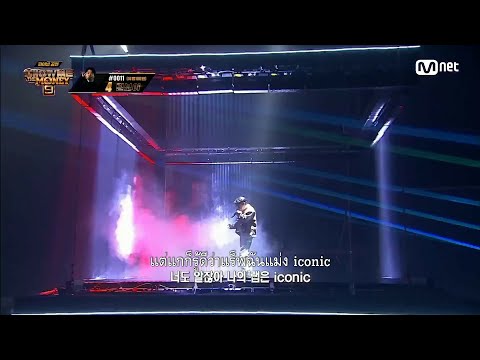 [ซับไทย][SMTM 9] LILBOI - On Air Feat.Loco, Jay Park, and Gray