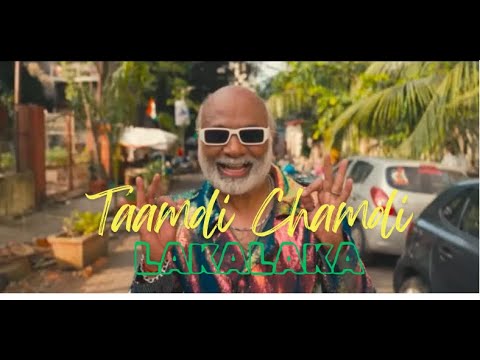 Taambdi Chaamdi | Official Music Video