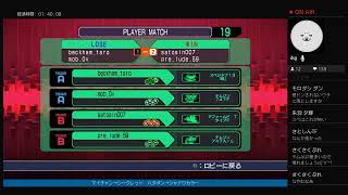 #21 【実況】VO4 バーチャロンフォース　初心者マイチャンの真剣プレマ！