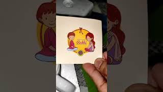 राखी with Mug #rakhispecial #rakshabandhan #brothersister#raksha #shorts#fashionfoodvlogging