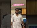 Wait Till The End Vjsiddhuvlogs Paavangal Parithabangal Comedy Shortsfeed Ytshorts Viralvideo