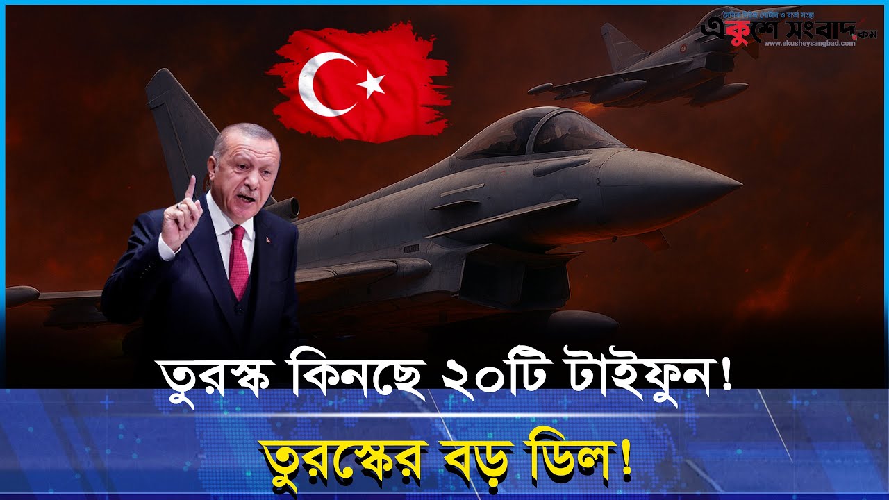 বিচ্ছেদের জন্য কাকে দায়ী করছেন সানাই মাহবুব? 