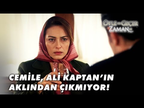 Ali Kaptan, Cemile İle Romantik Bir Akşam Geçirmek İstiyor! - Öyle Bir Geçer Zaman Ki Özel Klip