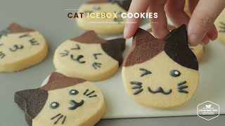 고양이 아이스박스 쿠키 만들기 : Cat Icebox Cookies Recipe | Cooking tree