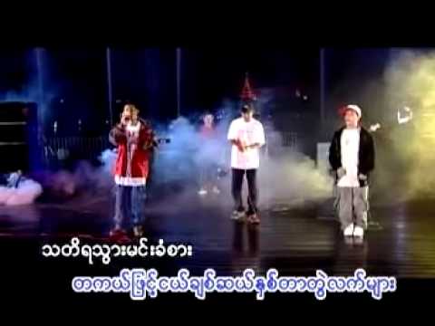 လြမ္းစရာေလးေတြ