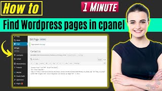 How to find wordpress pages in cpanel 2024