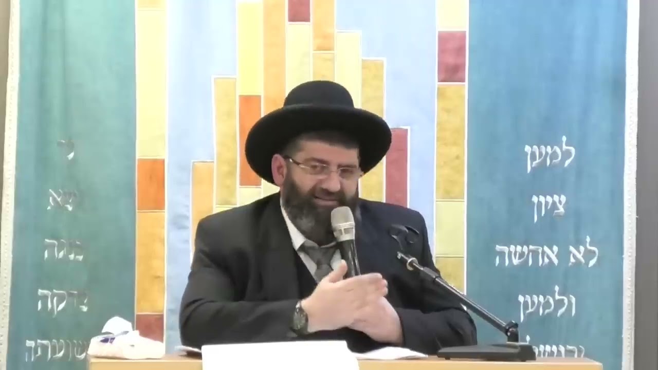 הרב אייל עמרמי   רק אמונה! הצפייה חובה!