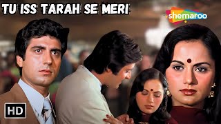 Download lagu Tu Iss Tarah Se Meri Zindagi Mein | Mohd Rafi Hit Songs | Raj Babbar | Aap To Aise Na The Hit Songs mp3