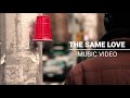 The Same Love - Paul Baloche 