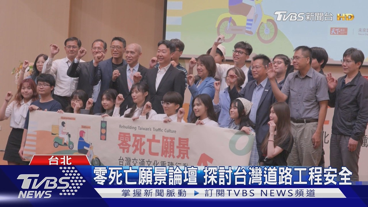 肇事時速超過50公里 學者:行人存活率僅剩10%