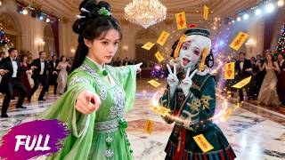 Thiên kim trở về bị khinh thường vì bán vàng mã, lộ thân phận khiến cả giới quý tộc quỳ gối!