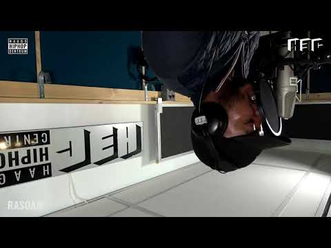 H3C HARD BARS 67   Rasoam