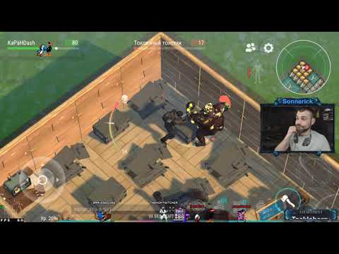 💾 РЕЙД Базы Player5676 | ⚪⚪⚫⚫⚫ | LDoE | #327/1