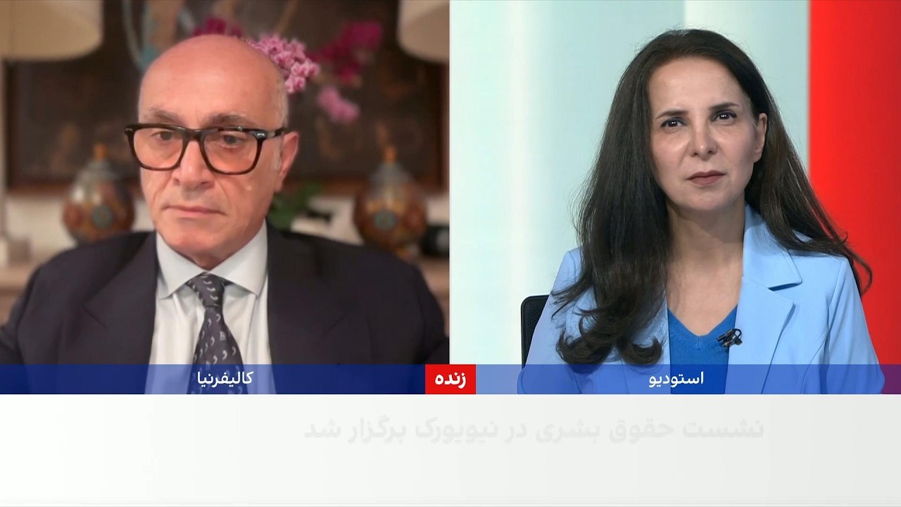 نیکولاس گیلانی: چین مسیر اصلی جمهوری اسلامی برای دور زدن فشارهای مالی است