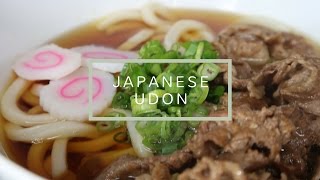 EasyUdonRecipe