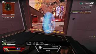 視聴者参加型APEX